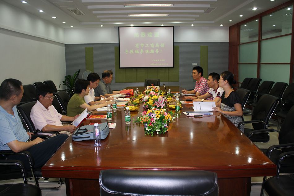 濃情中秋迎華誕，歡樂國慶mk体育-MKsports官网