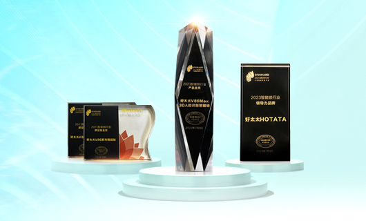 榮耀領(lǐng)航，葵花見證 | 好太太榮膺本屆葵花獎四項(xiàng)大獎